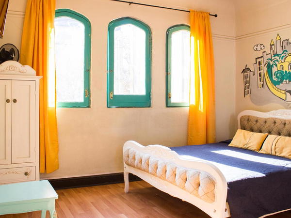 Hostal Forestal
