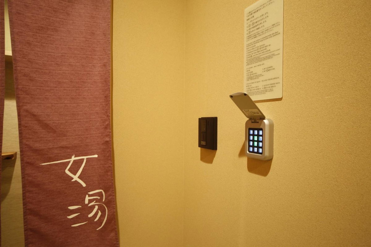 Onyado Nono Nara Natural Hot Spring photo 5