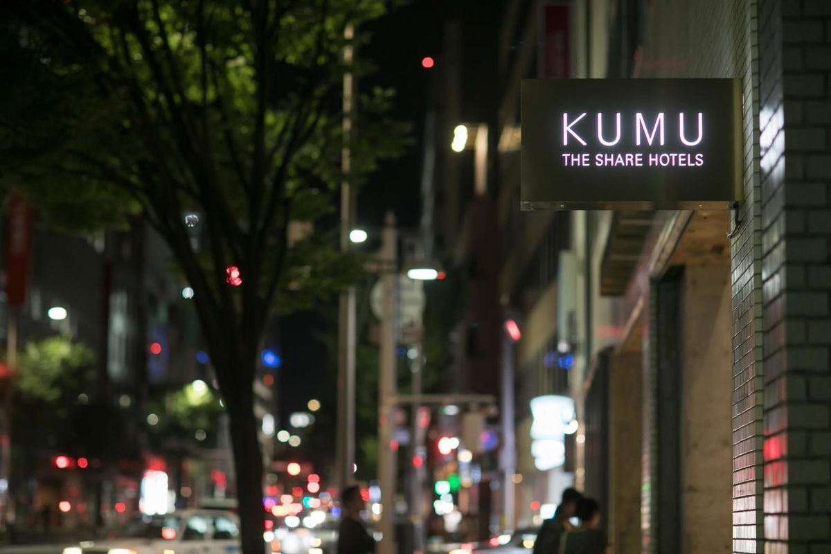 KUMU Kanazawa by THE SHARE HOTELS photo 2