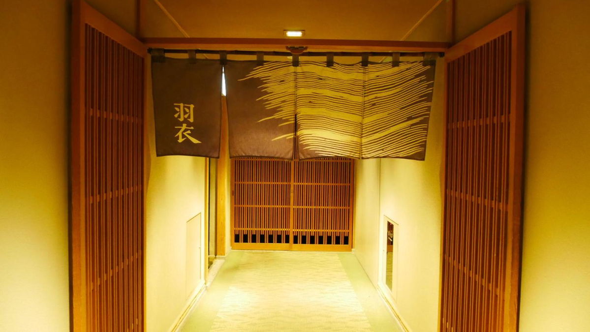 Hotel Okura Tokyo Bay photo 2