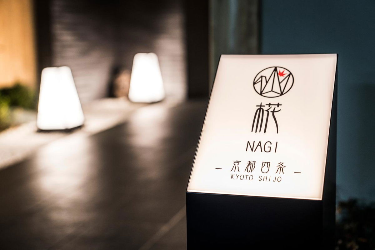 Homm Stay Nagi Shijo Kyoto By Banyan Group photo 4