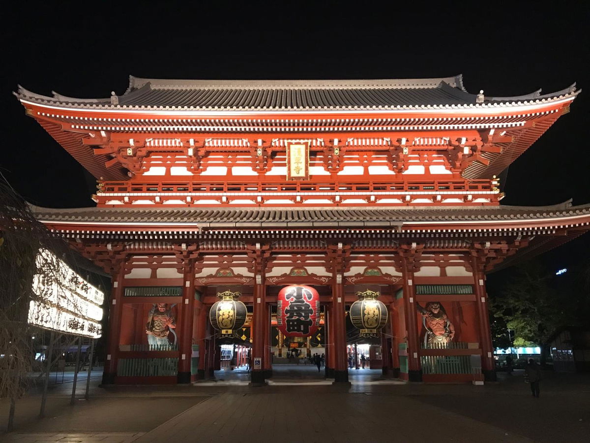 Hotel Gracery Asakusa photo 4