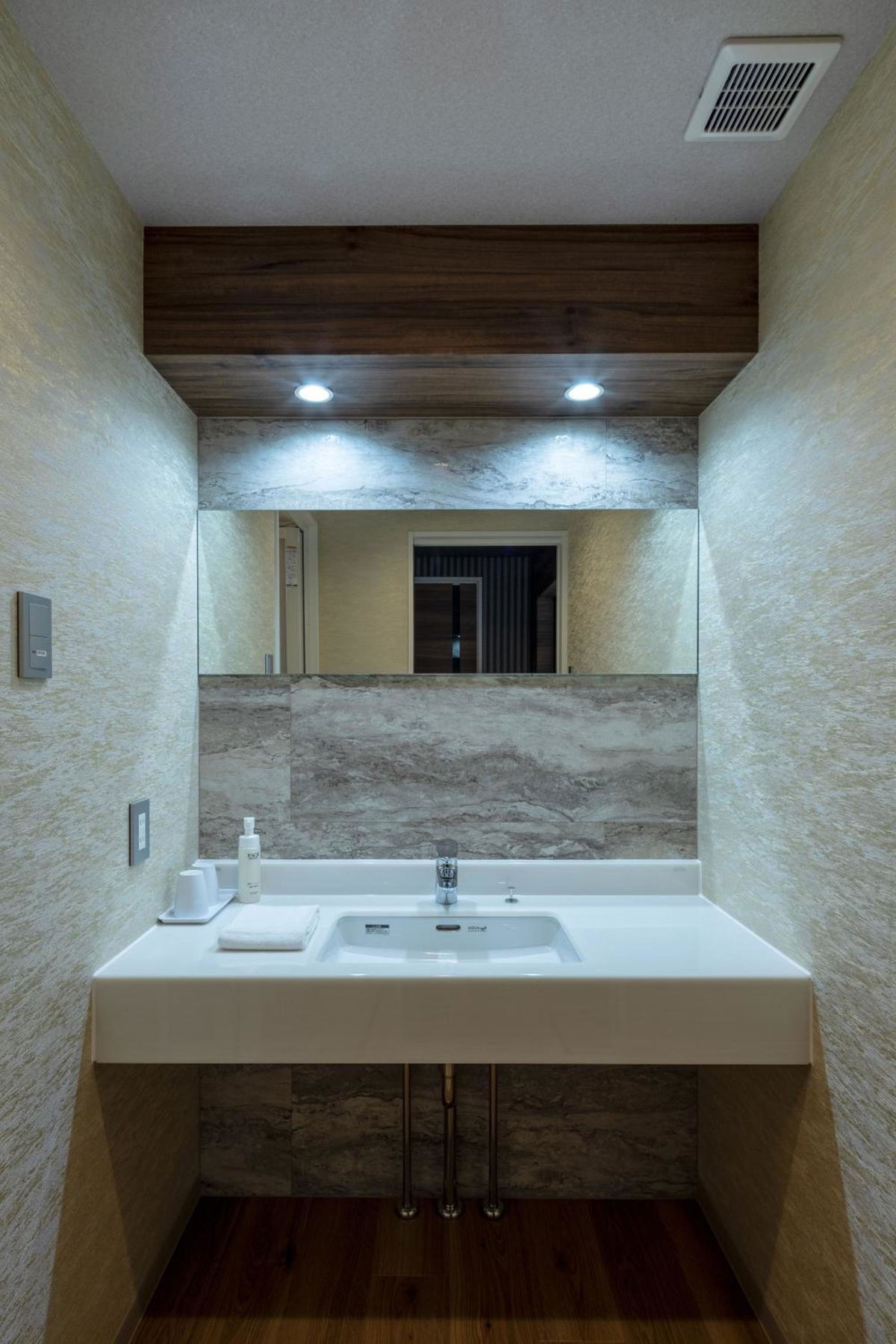 Wat Hotel & Spa Hida Takayama photo 3
