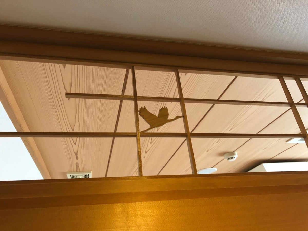 Dormy Inn PREMIUM Kushiro photo 2