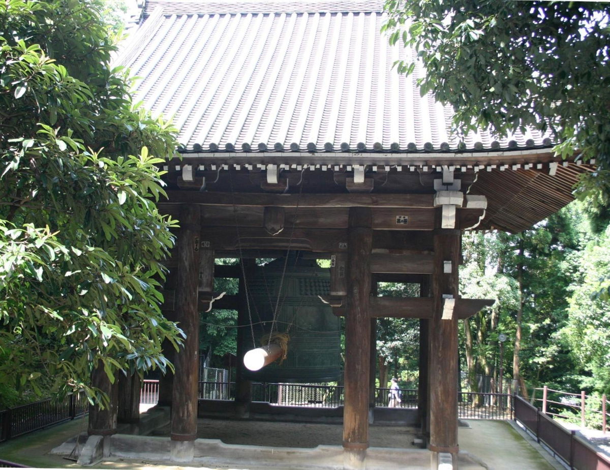Chion-in Wajun Kaikan photo 2