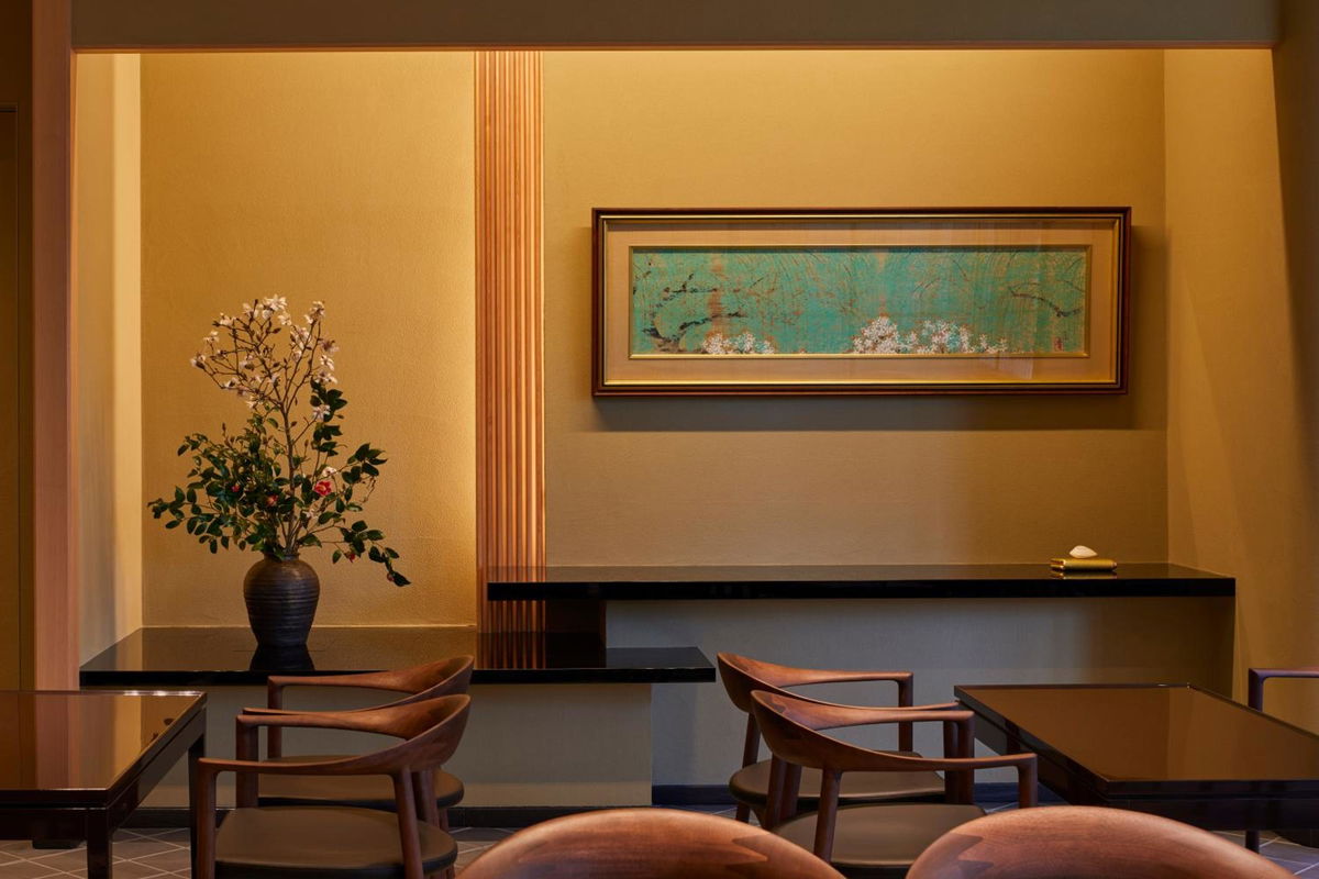 THE KITANO HOTEL TOKYO photo 2
