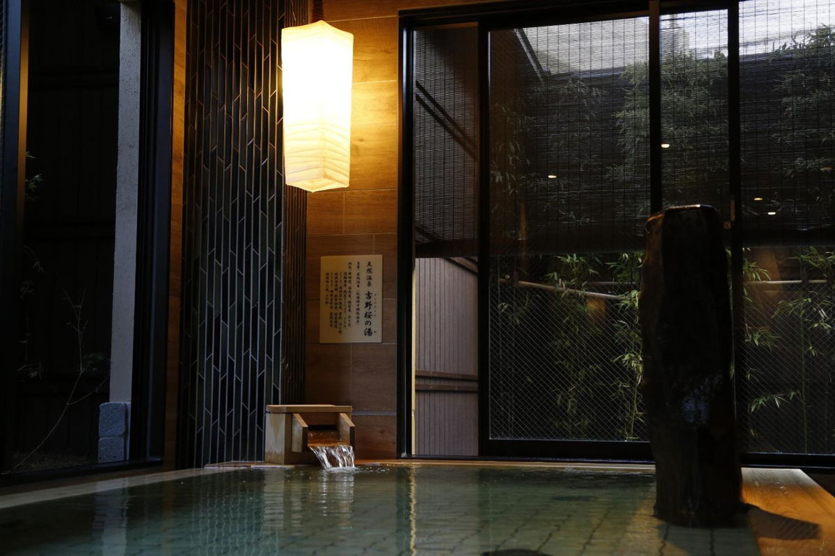 Onyado Nono Nara Natural Hot Spring photo 3