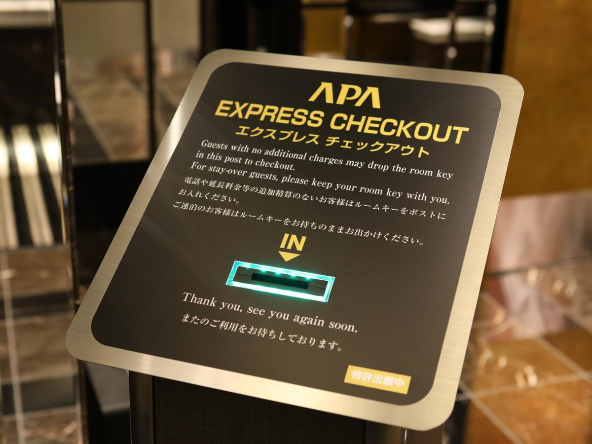 APA Hotel & Resort Yokohama Bay Tower photo 5