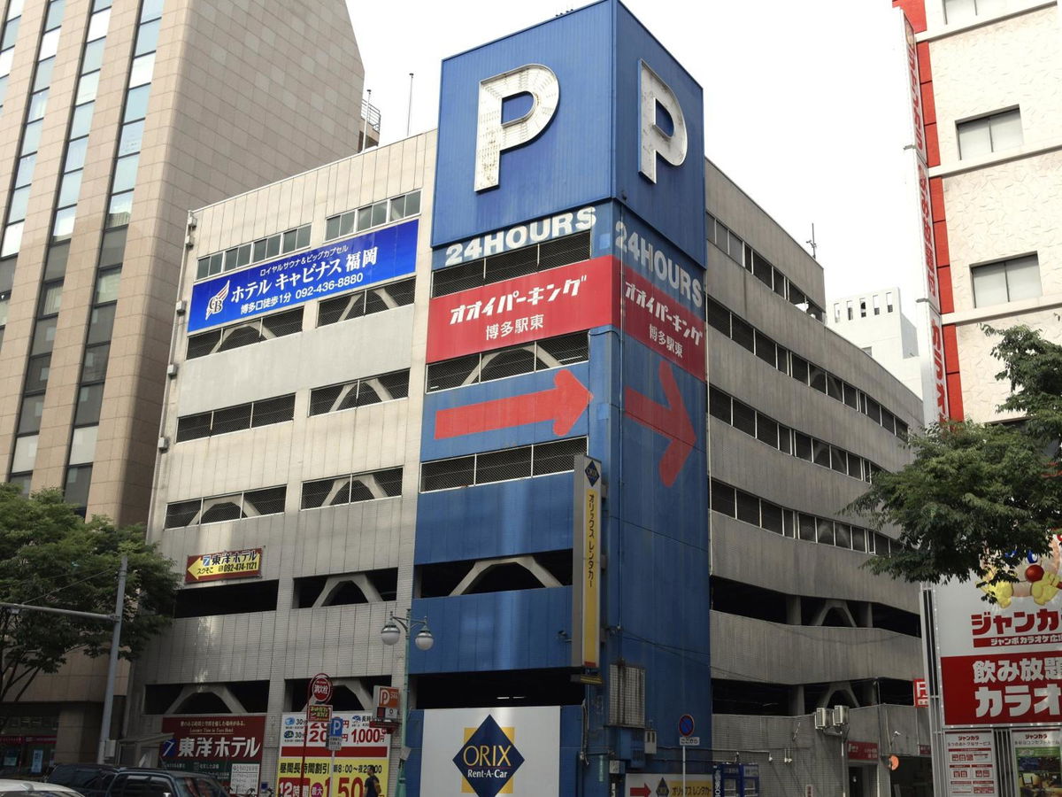 Oriental Hotel Fukuoka Hakata Station photo 2