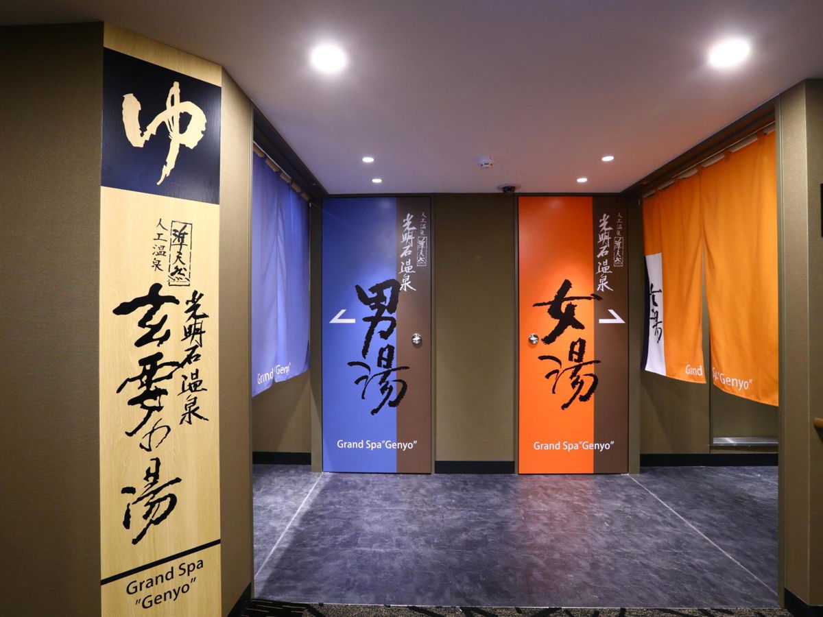 APA Hotel Yamanote Otsuka Ekimae Tower photo 5
