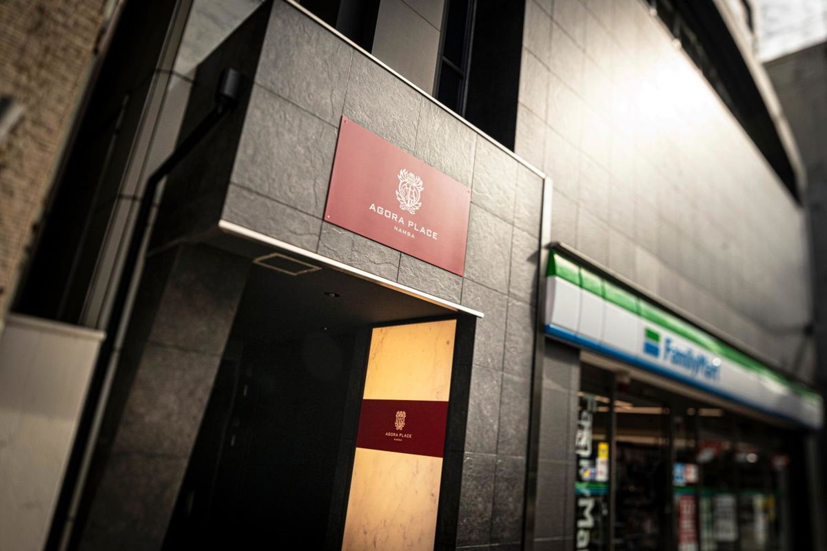 Agora Place Osaka Namba photo 2