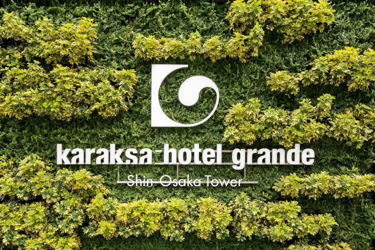karaksa hotel grande Shin-Osaka Tower photo 2