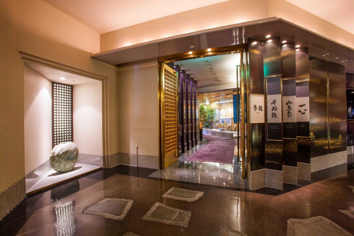 Hotel New Otani Makuhari photo 5