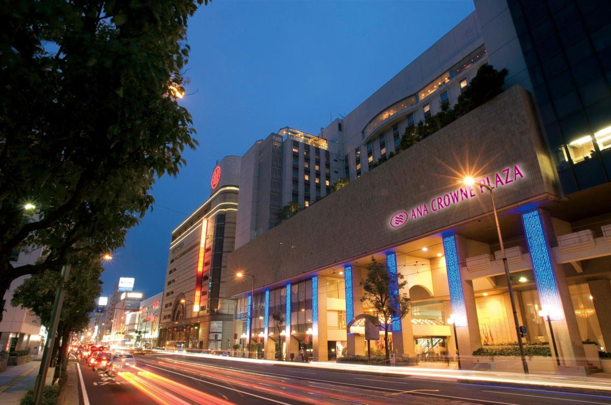 ANA Crowne Plaza Matsuyama by IHG photo 4
