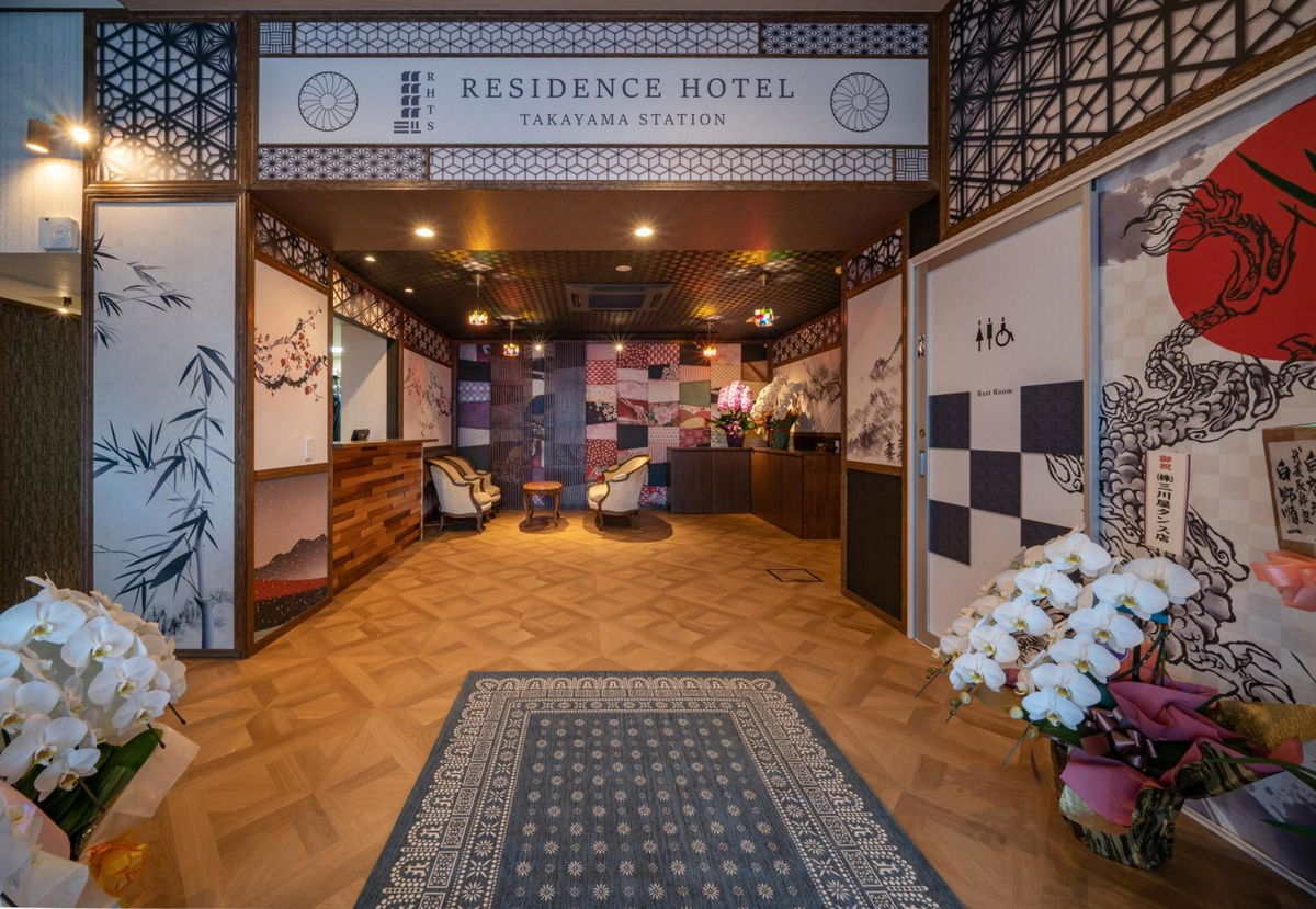 Residence Hotel Takayama Station photo 2