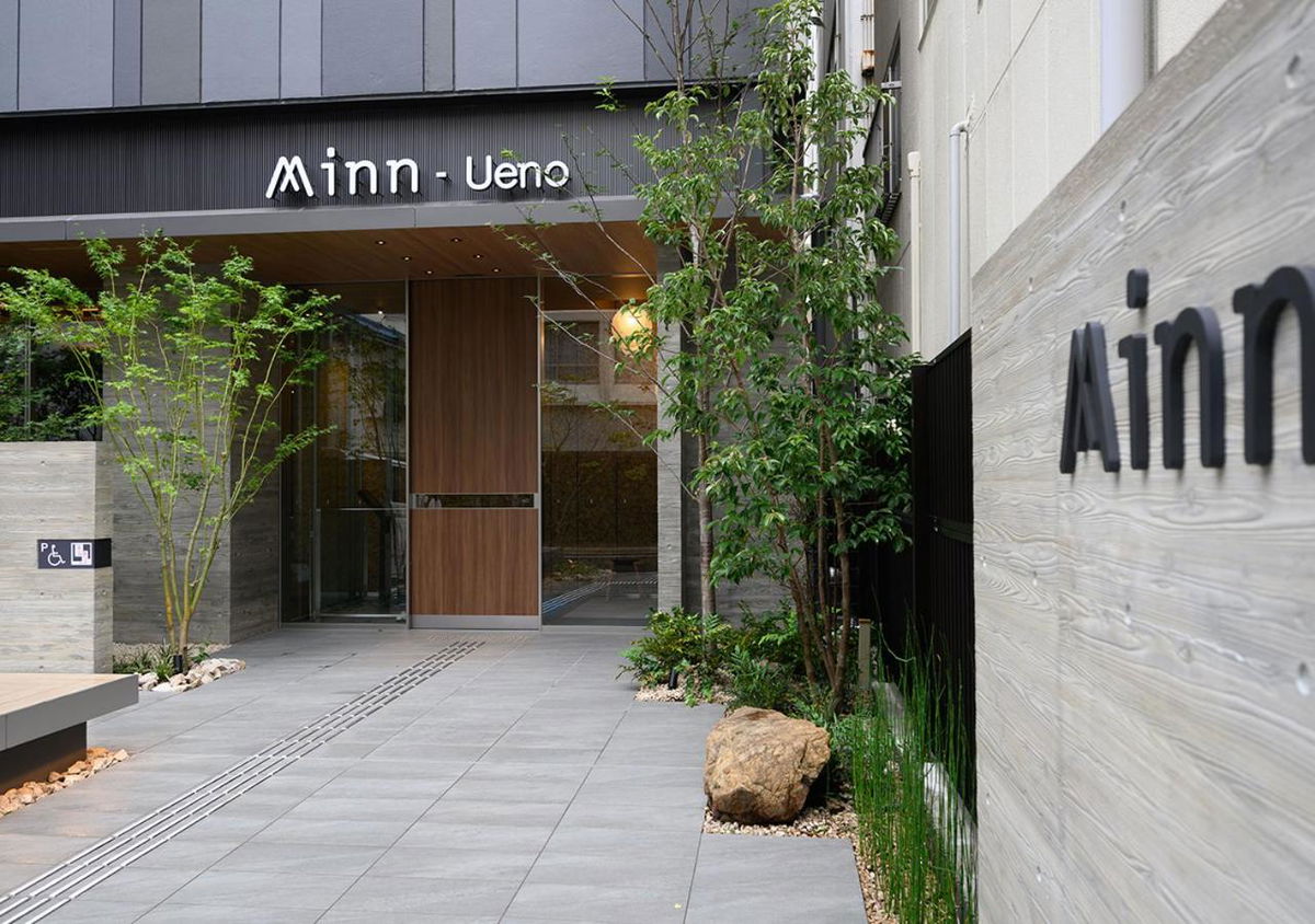 Minn Ueno photo 4