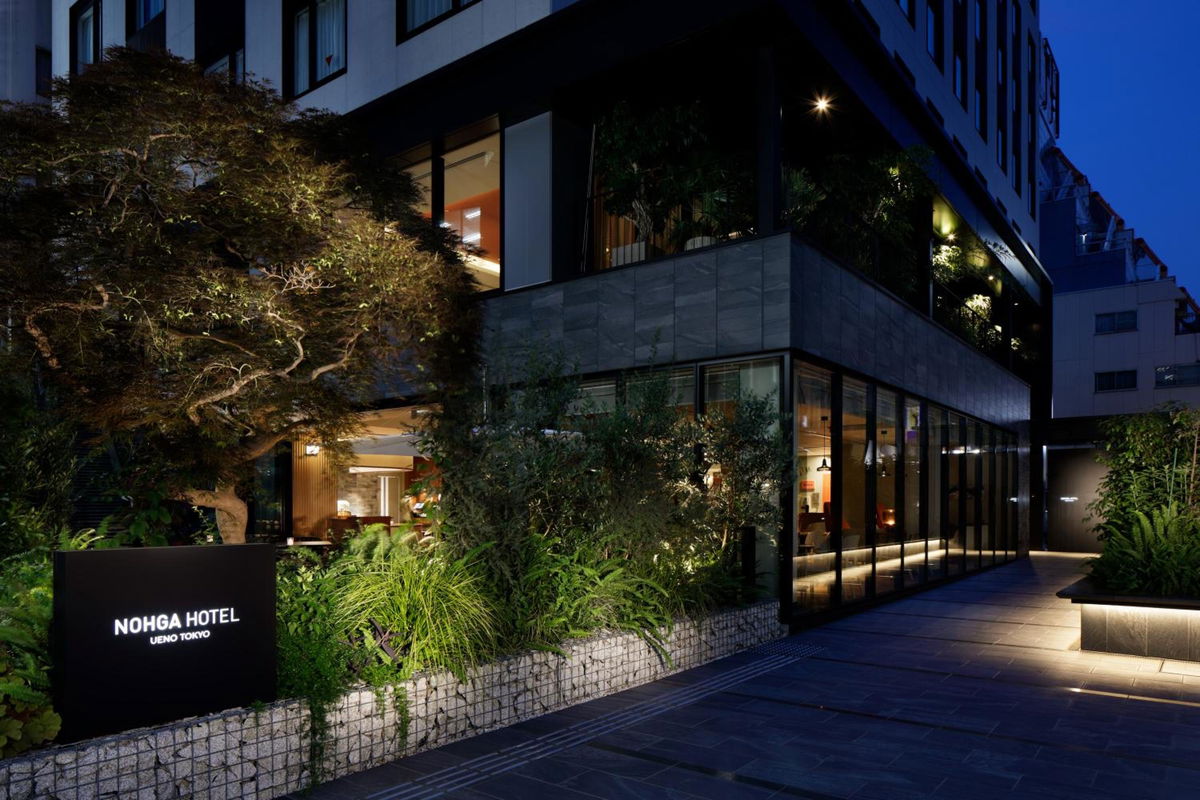 NOHGA HOTEL UENO TOKYO photo 4