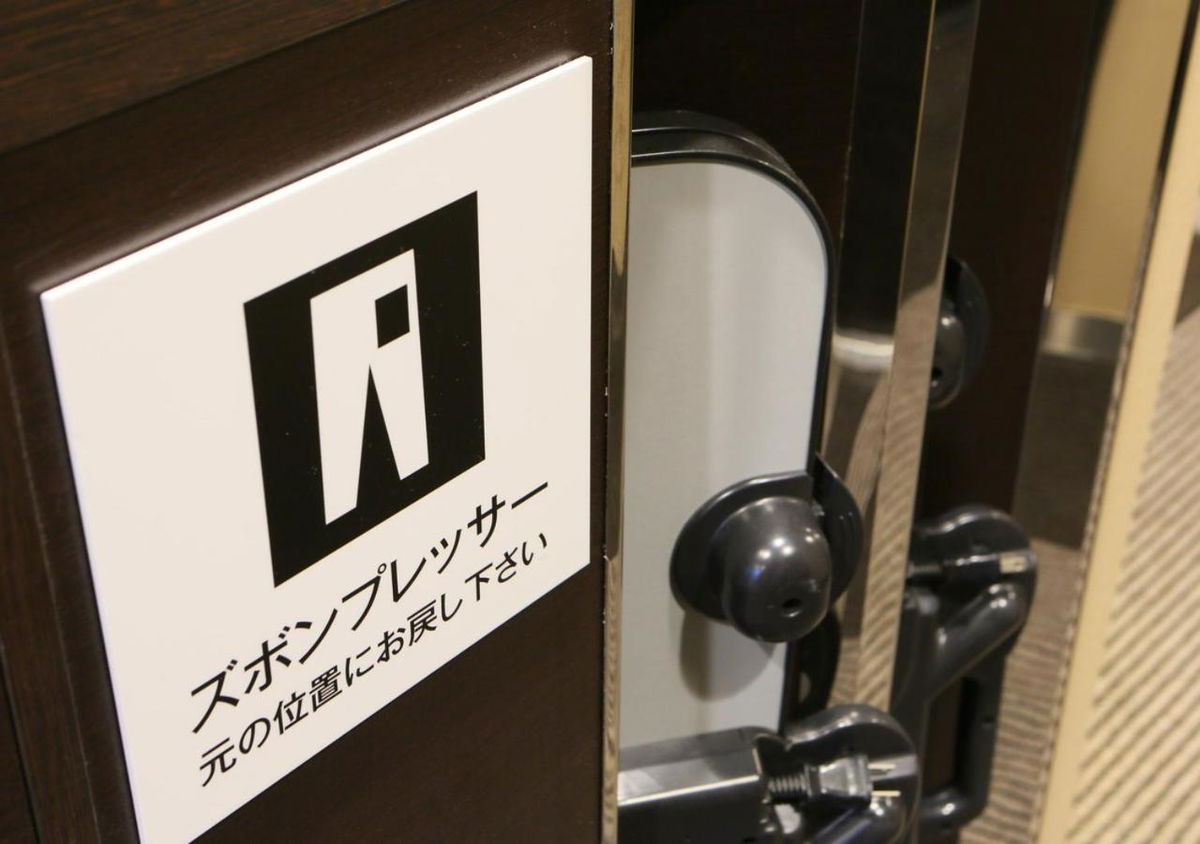 APA Hotel & Resort Hakata Ekihigashi photo 2