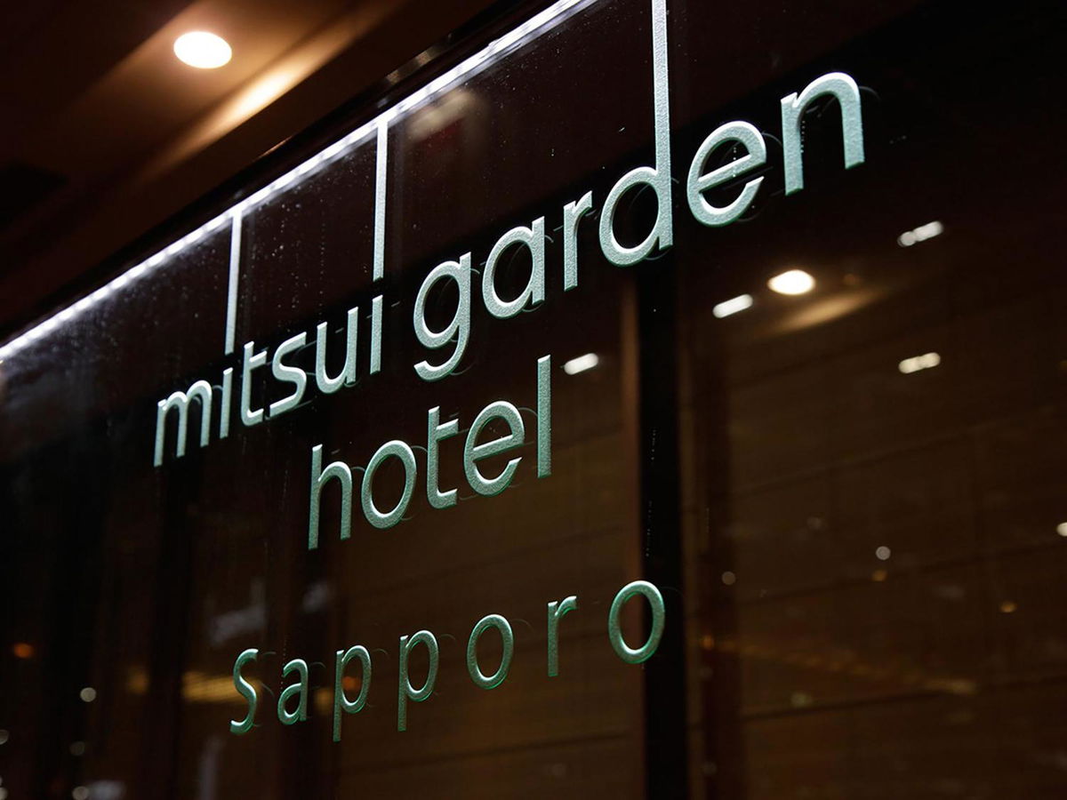 Mitsui Garden Hotel Sapporo photo 3
