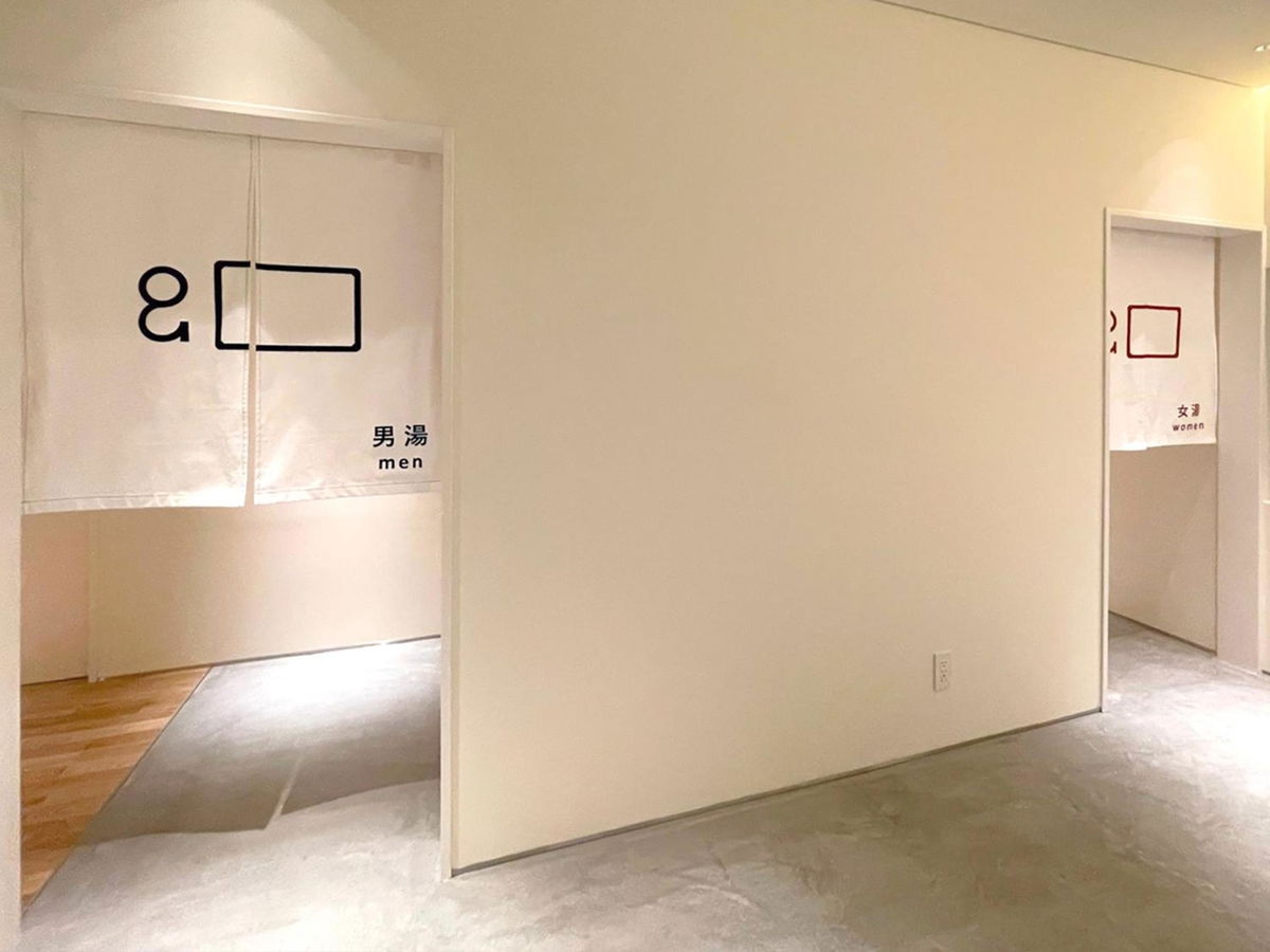 hotel androoms Kyoto Shichijo photo 5