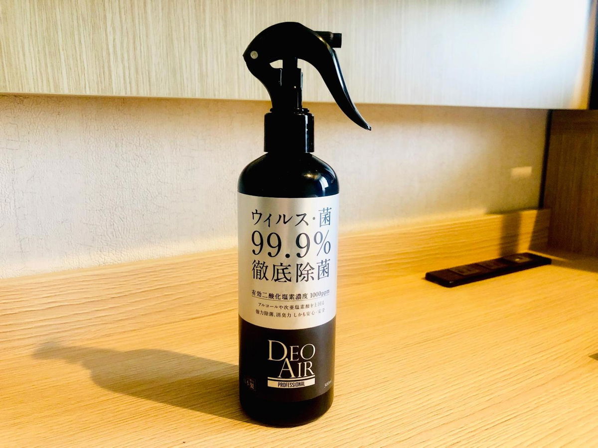 ART Hotel Oita photo 5