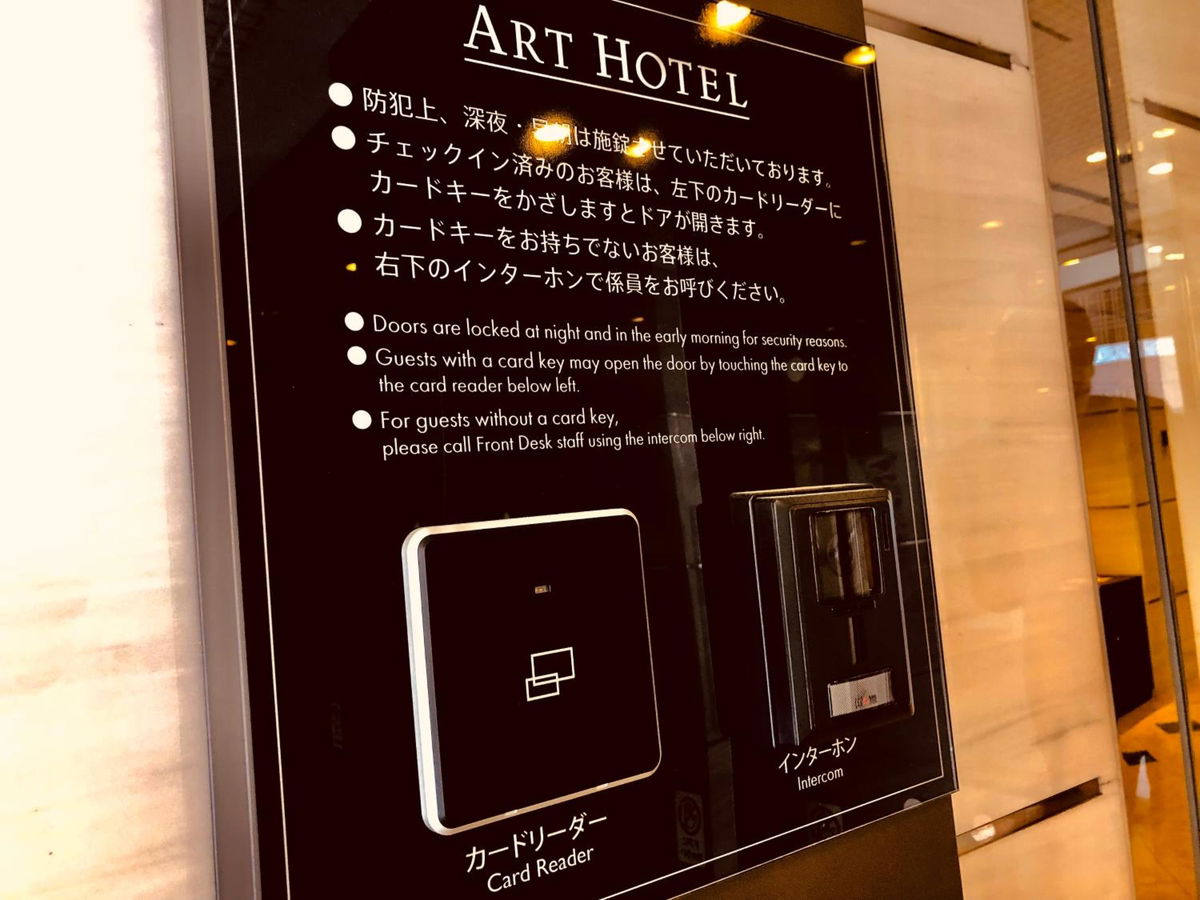 ART Hotel Oita photo 3