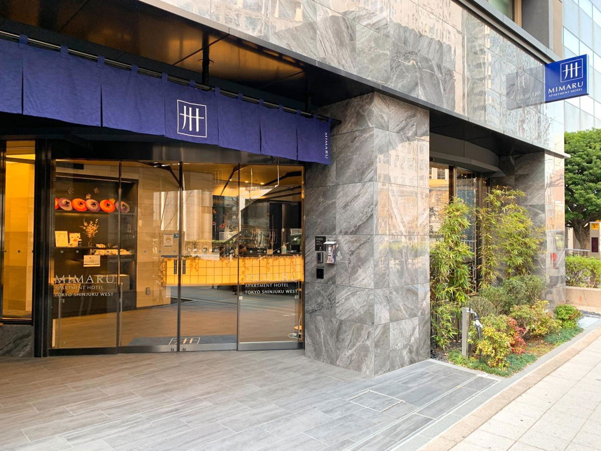 MIMARU Tokyo Shinjuku West photo 4