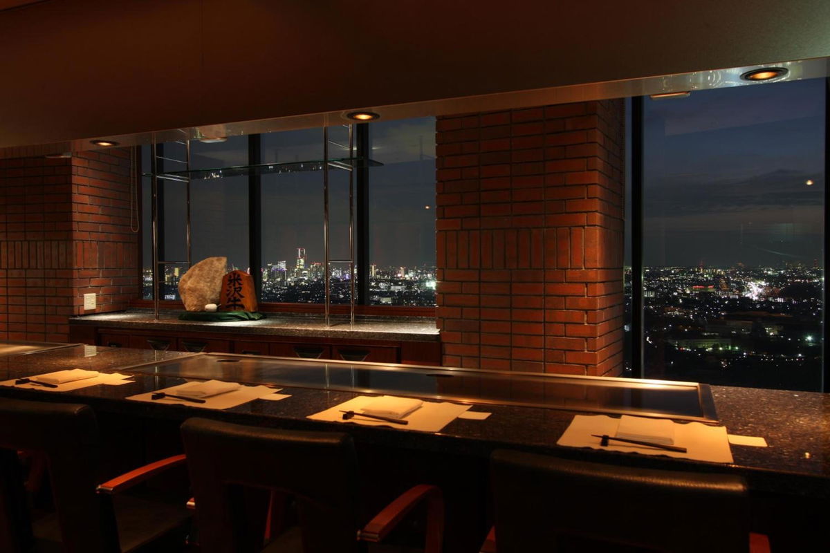 Shin Yokohama Prince Hotel photo 3