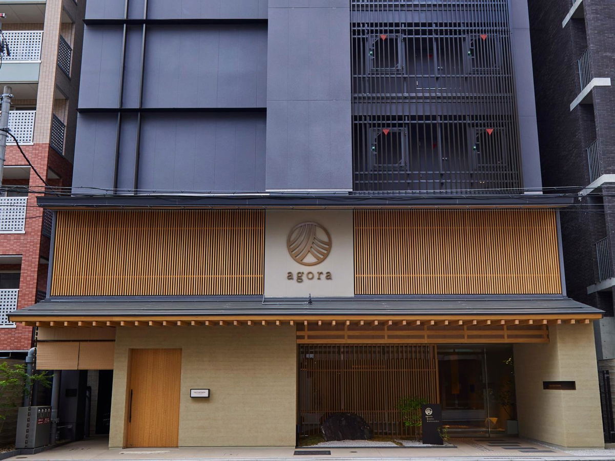 Agora Kyoto Karasuma photo 3