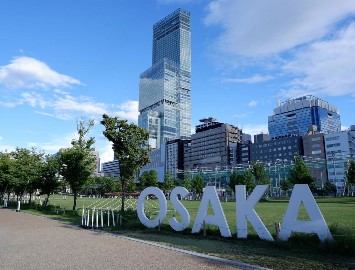 Osaka Marriott Miyako Hotel photo 3