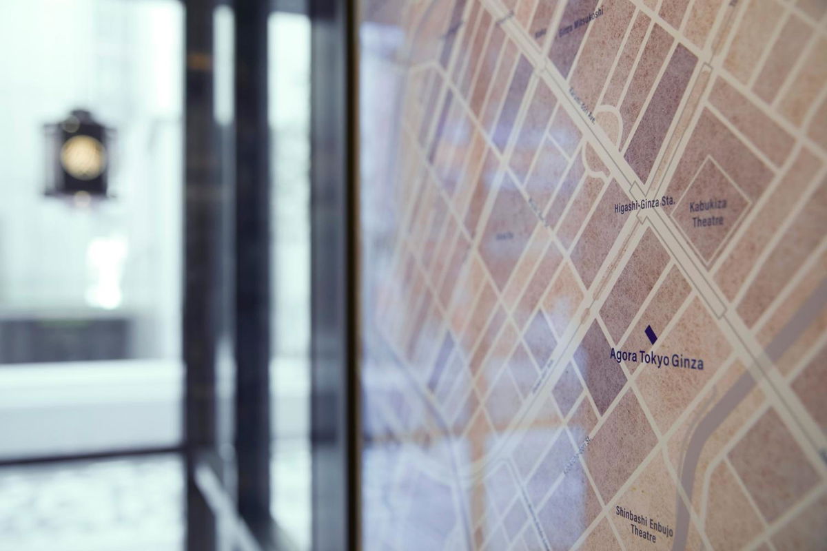 Agora Tokyo Ginza photo 5