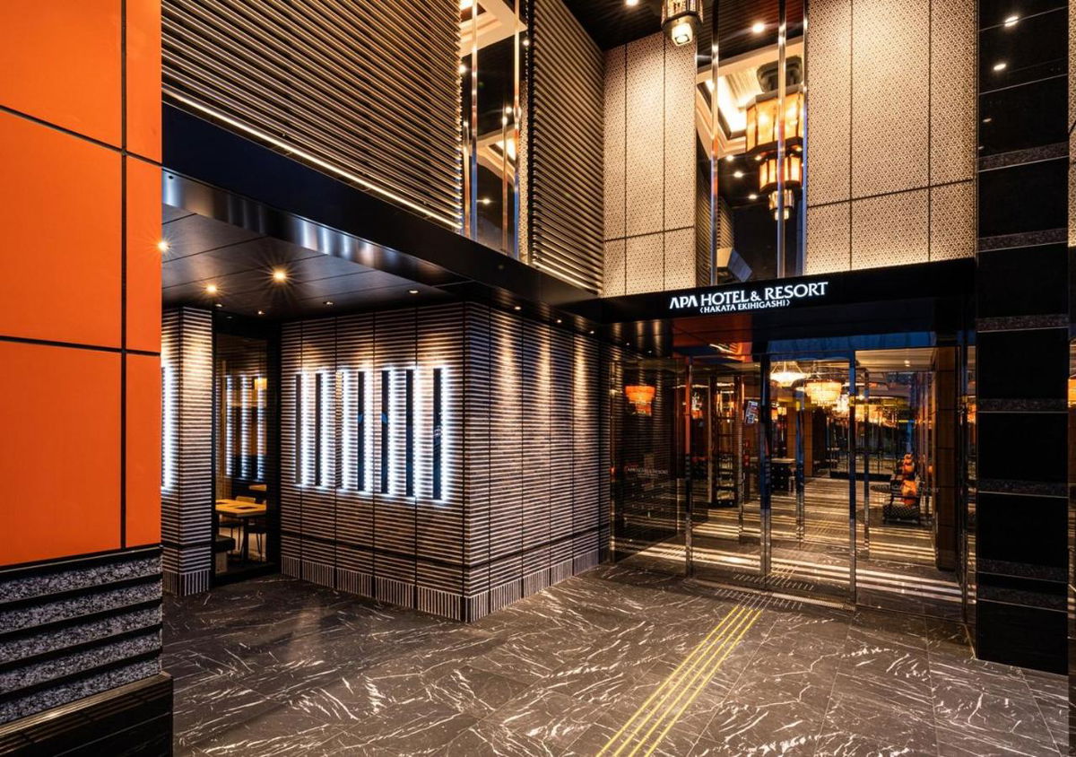 APA Hotel & Resort Hakata Ekihigashi photo 3