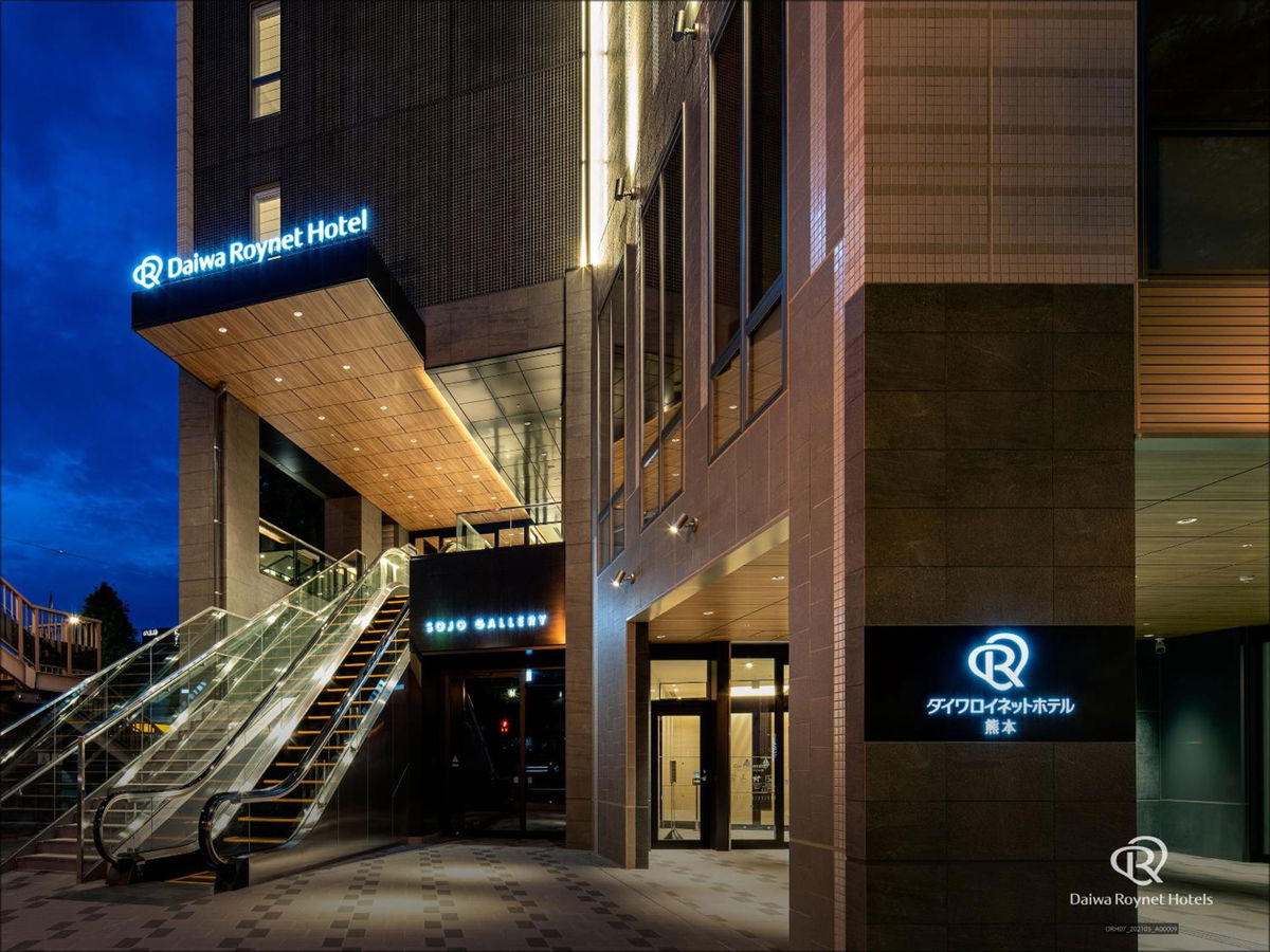 Daiwa Roynet Hotel Kumamoto photo 5