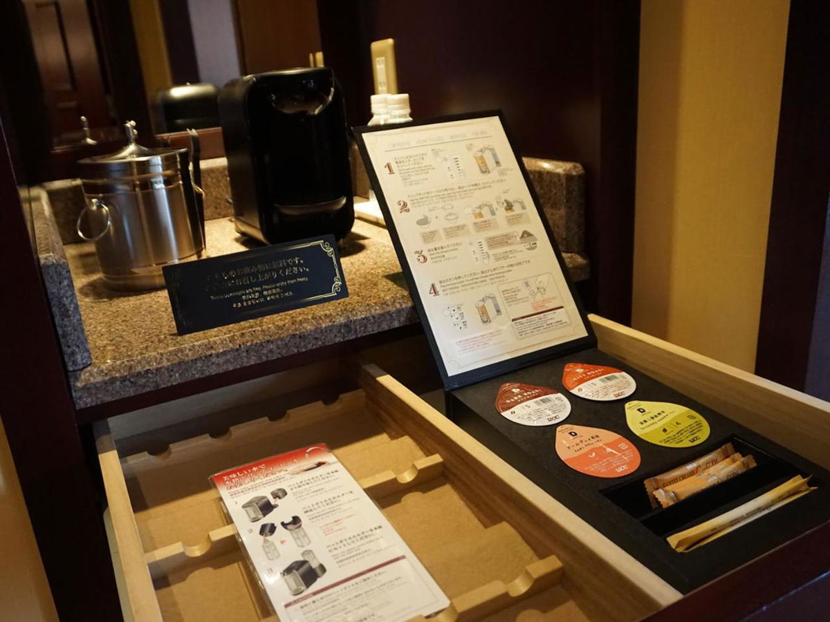 Mito Plaza Hotel photo 2
