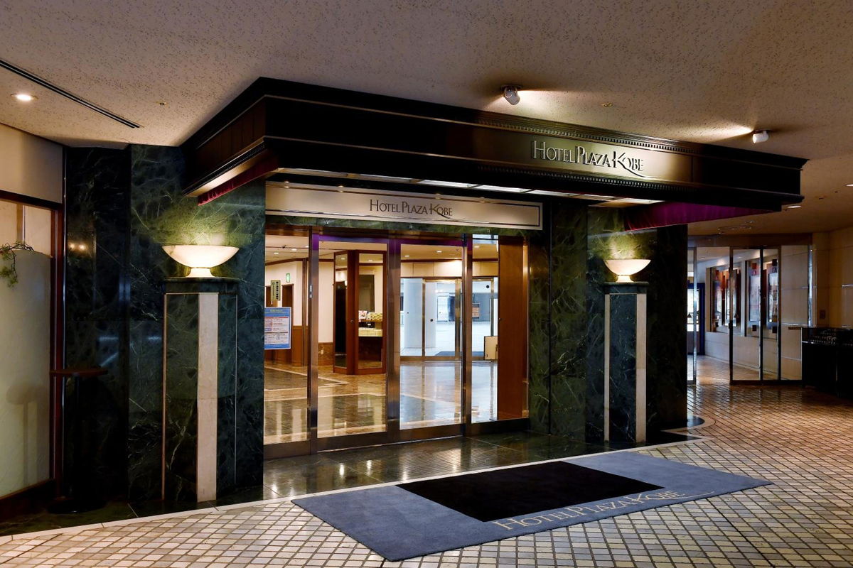 Hotel Plaza Kobe photo 2