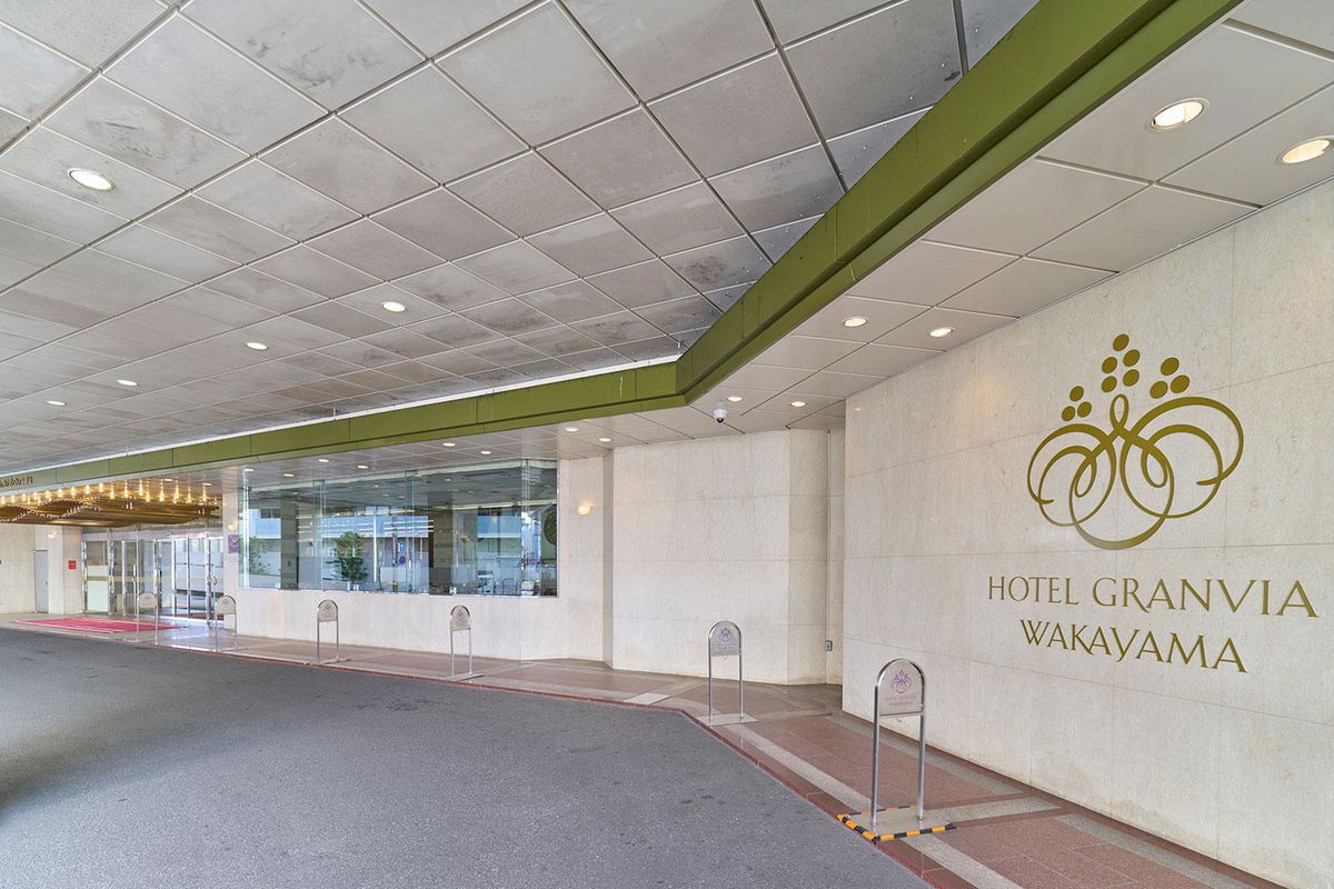 Hotel Granvia Wakayama photo 3