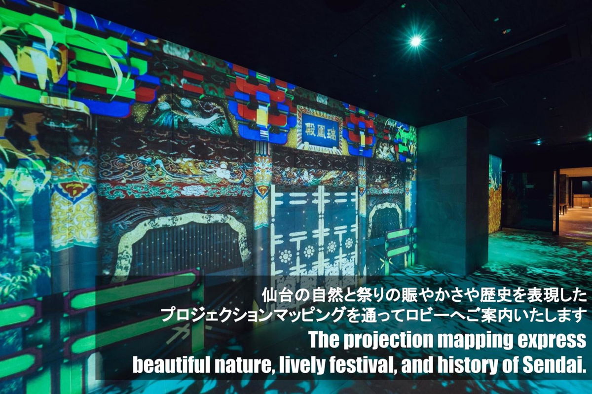 Henn na Hotel Premier Sendai Kokubuncho photo 4