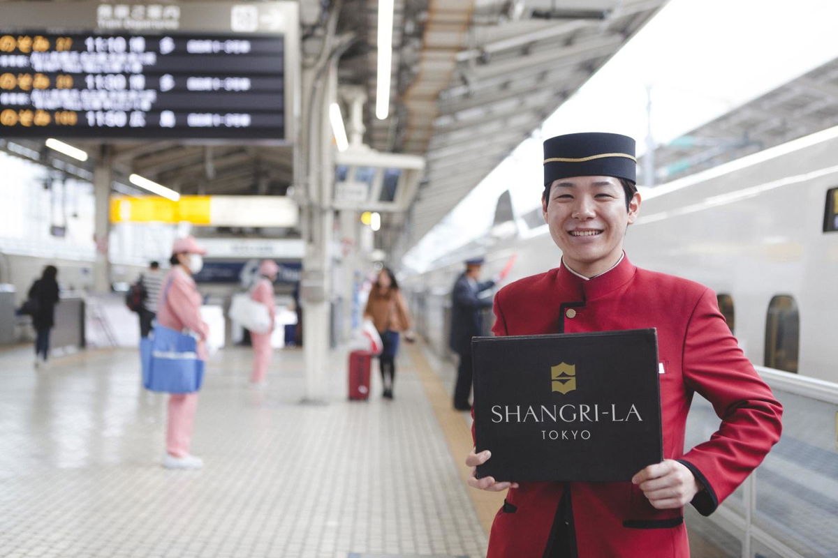 Shangri-La Tokyo photo 5