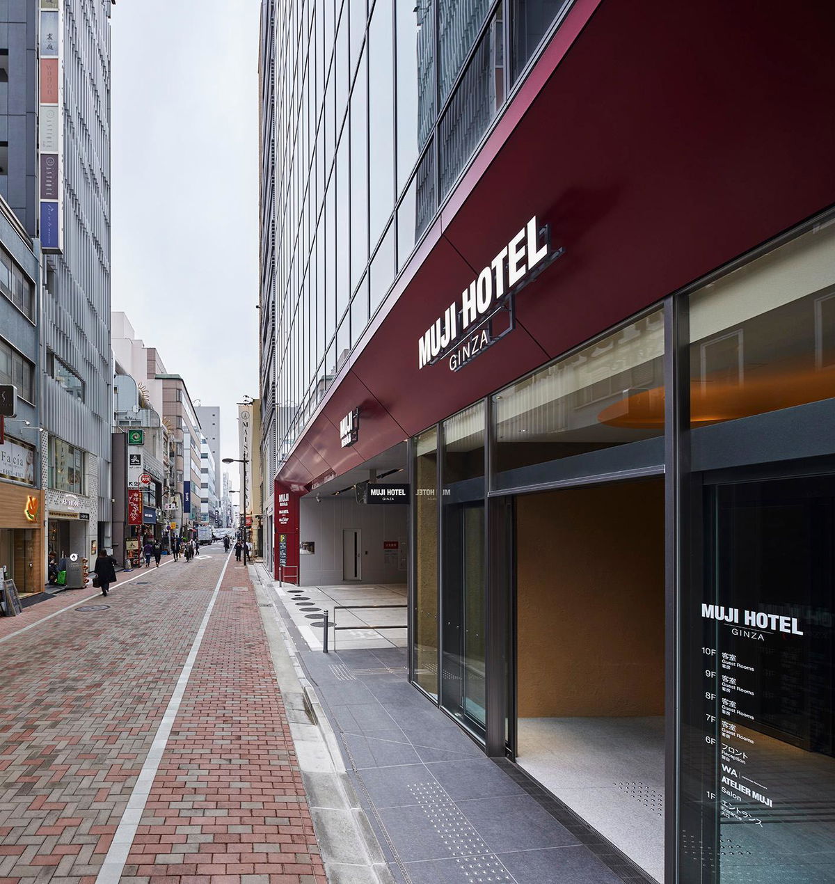 MUJI HOTEL GINZA photo 3