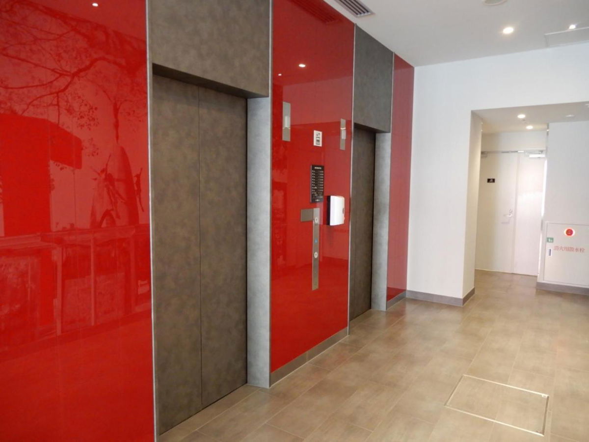 Smile Hotel Hiroshima photo 5