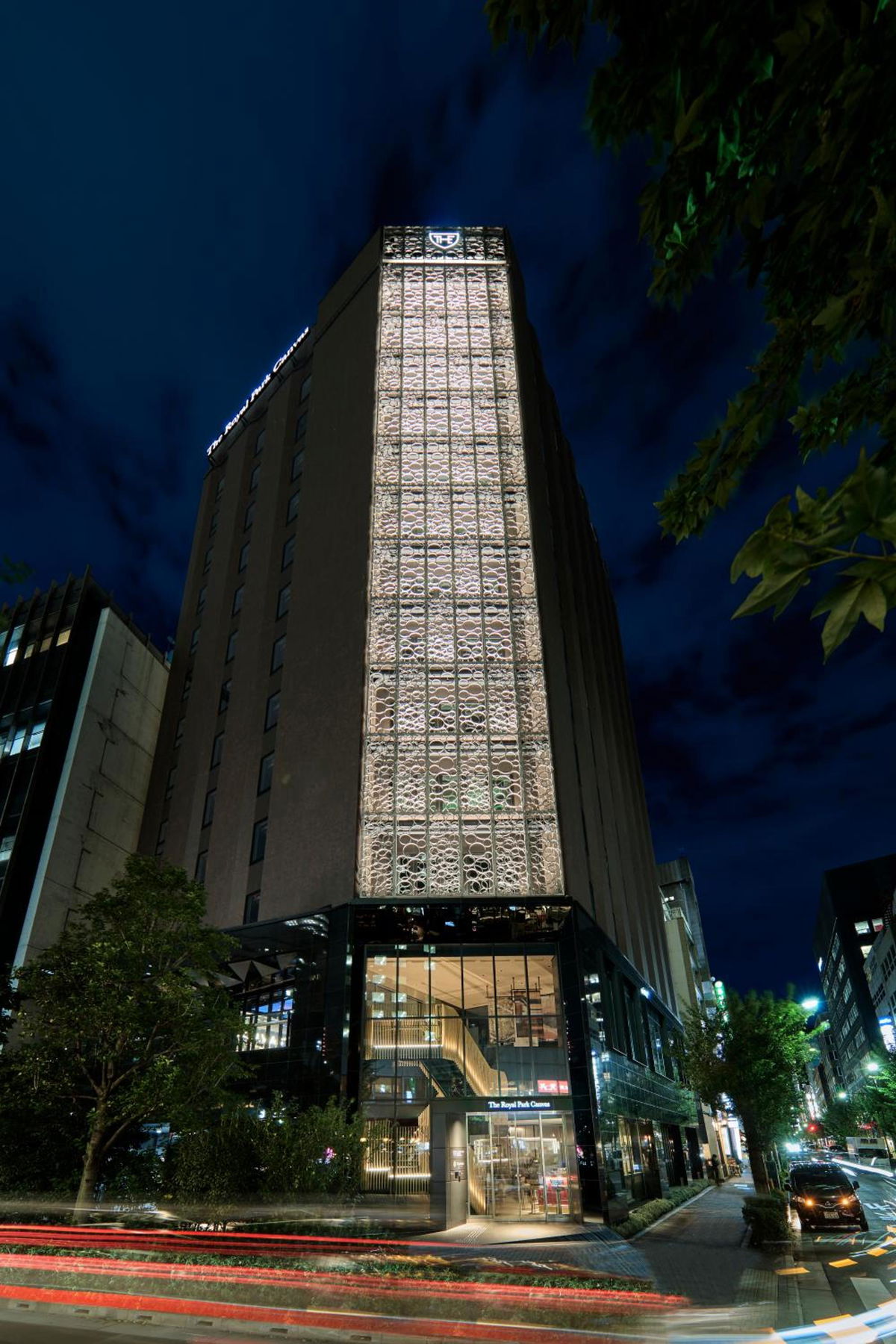 The Royal Park Canvas Ginza Corridor photo 3