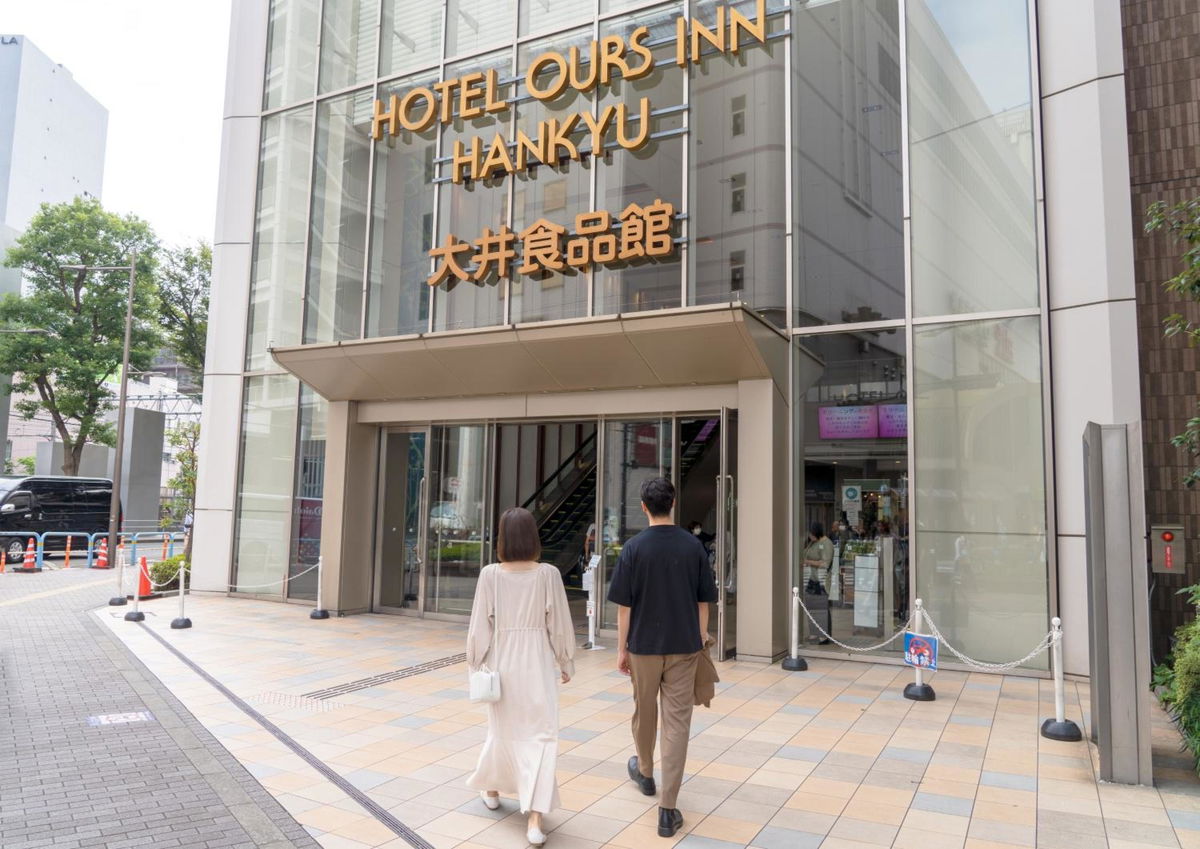Ours Inn Hankyu photo 4
