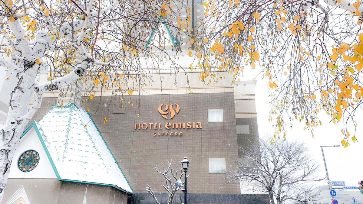 Hotel Emisia Sapporo photo 4