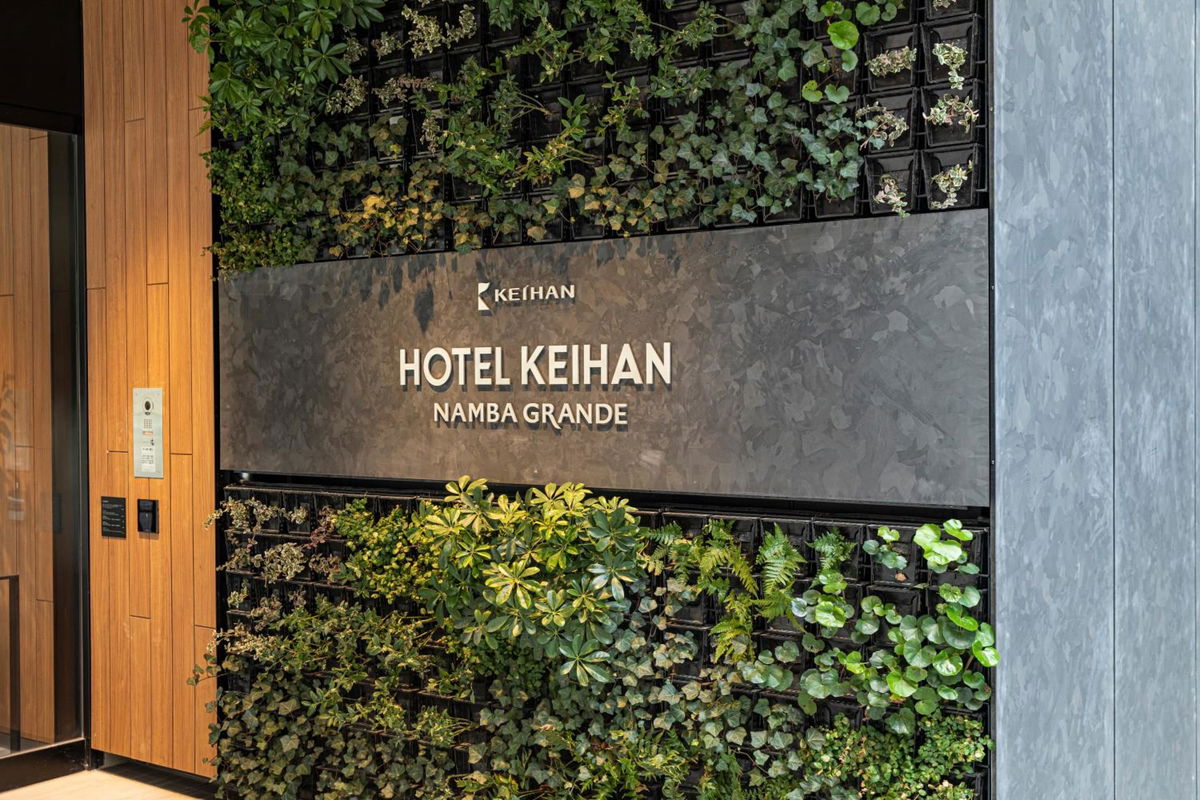 Hotel Keihan Namba Grande photo 5