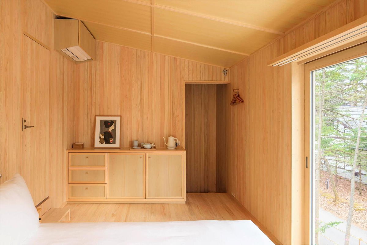 SHISHI-IWA HOUSE Karuizawa photo 2