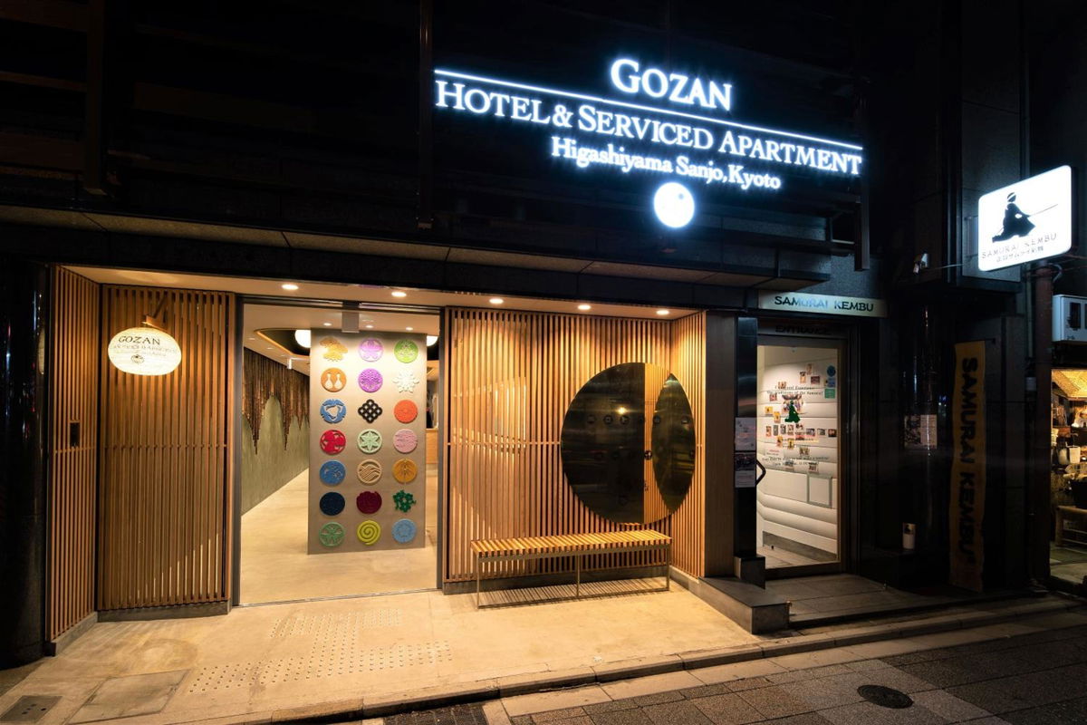 GOZAN HOTEL & SERVICED APARTMENT Higashiyama Sanjo photo 2