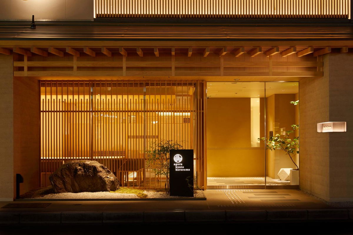 Agora Kyoto Karasuma photo 2