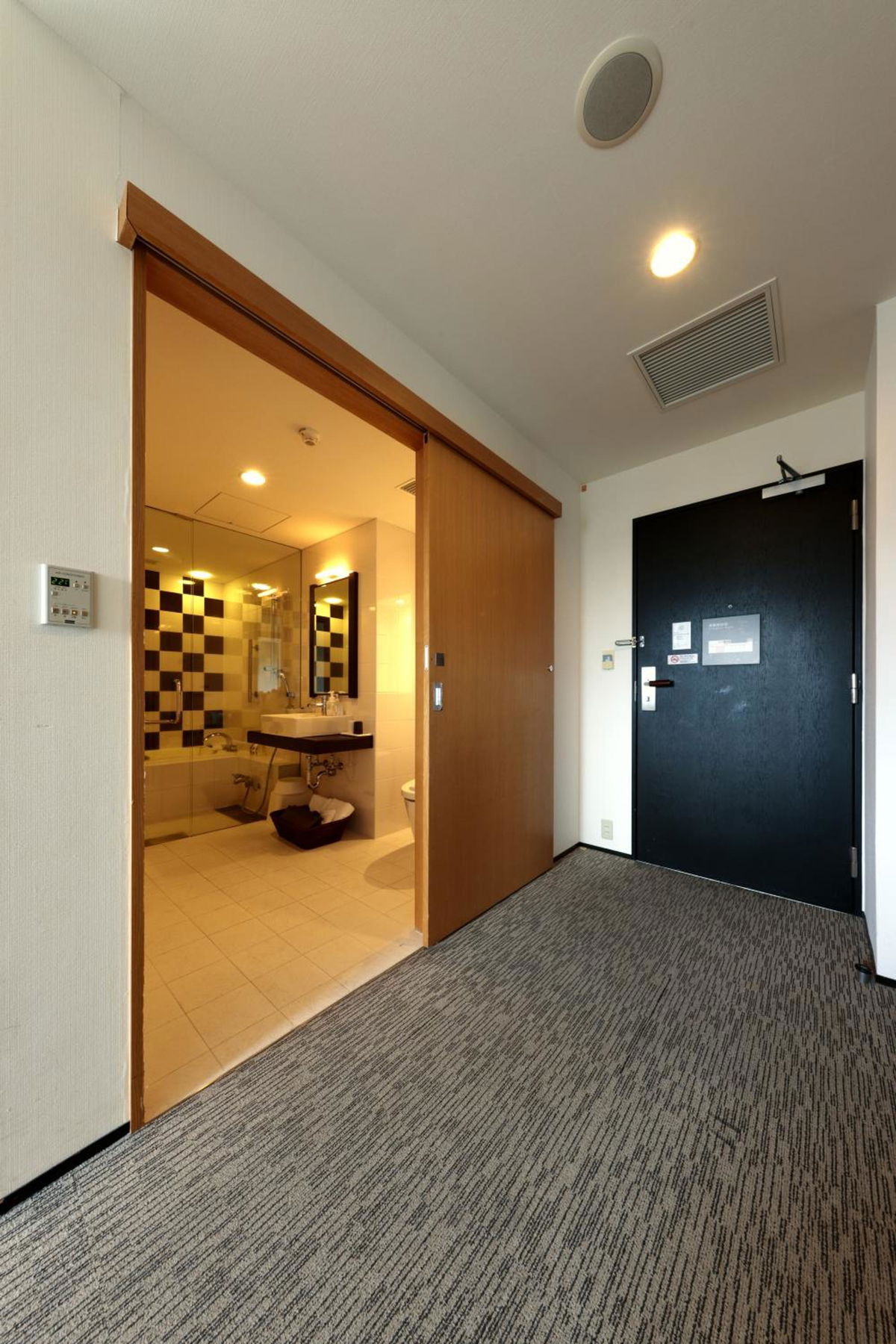 Furano Natulux Hotel photo 4
