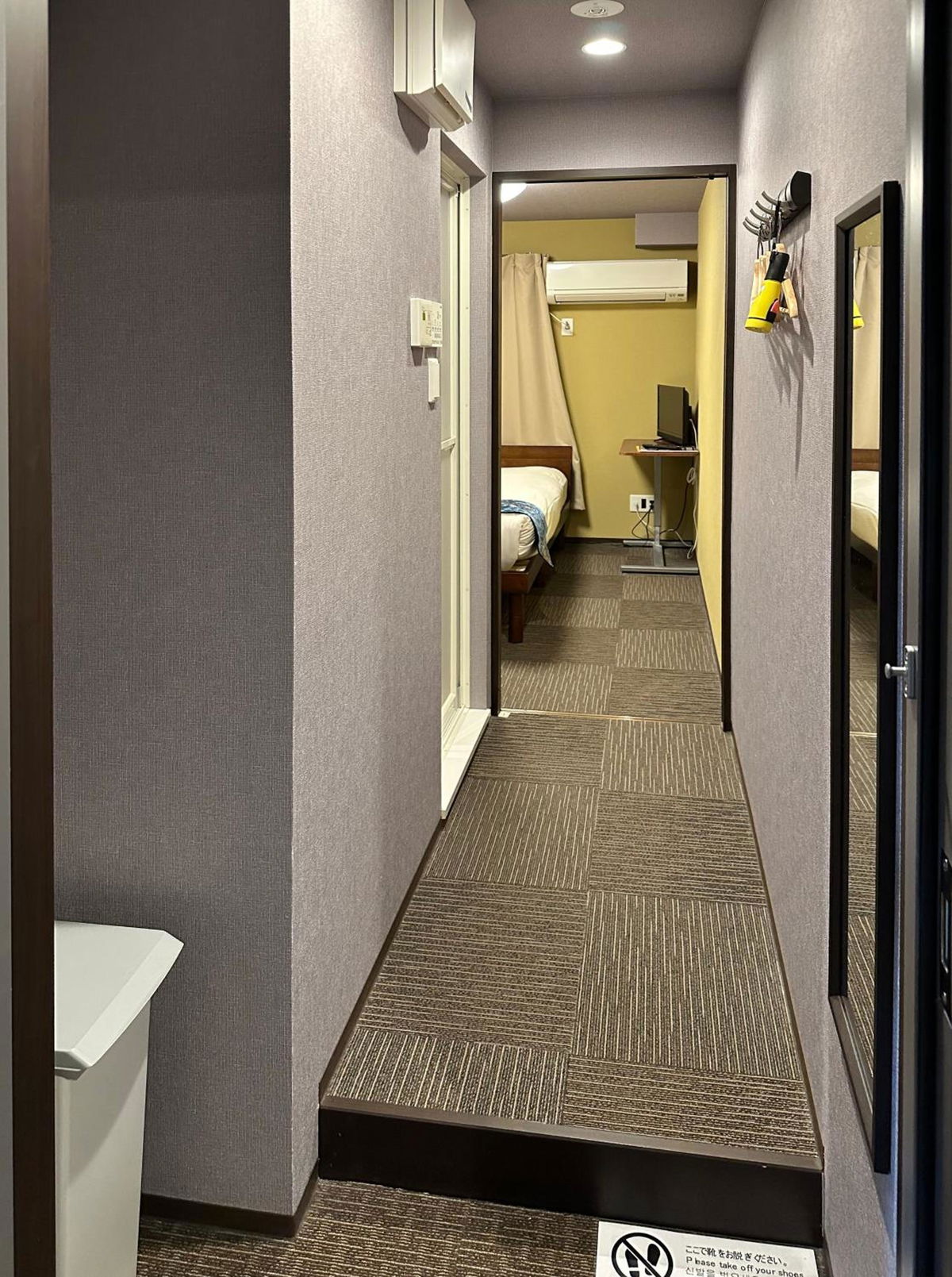 Miro Kyoto Nijo Hotel photo 5