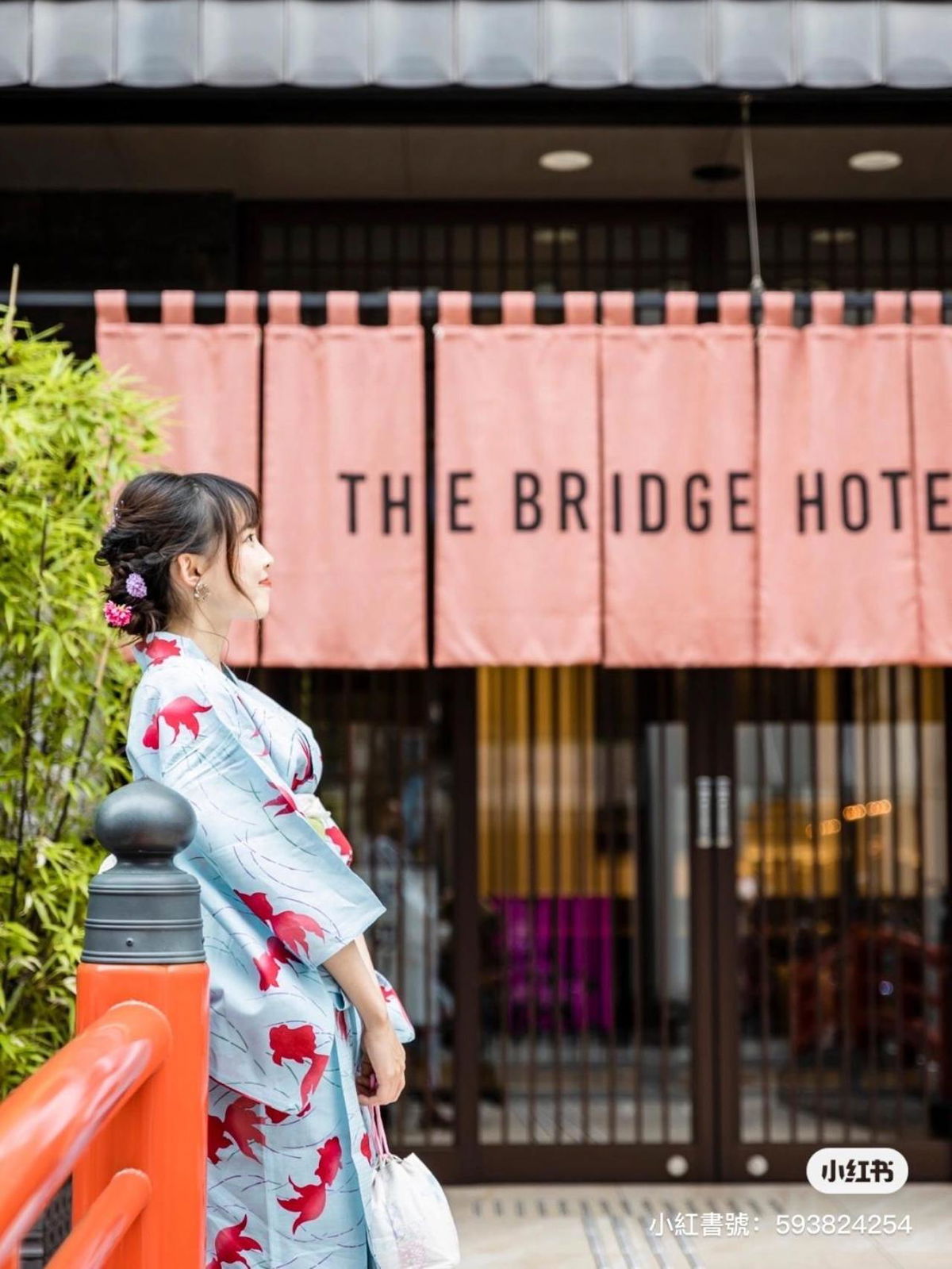 The Bridge Hotel Shinsaibashi photo 2